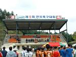 20020914j_05.JPG