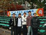 20021117j_r02.JPG