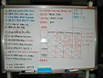 20030119j_r56.JPG