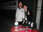 20030426_r03.JPG
